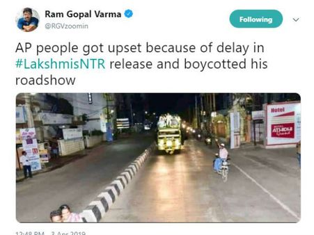 టీడీపీ రోడ్‌షోలు అందుకే ఫ్లాప్ అవుతున్నాయ్ !? లక్ష్మీస్ ఎన్టీఆర్ సినిమాకు లింక్ పెట్టిన వర్మ.