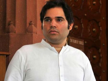 టెలిఫోన్ బిల్లు ఎగ్గొట్టిన వరుణ్! ఈసీకి కంప్లైంట్ చేసిన బీఎస్ఎన్ఎల్!