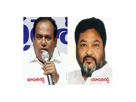 హైకోర్టులో భూపతి, యాదవరెడ్డి ఊరట : మండలి ఎన్నికల నోటిఫికేషన్ జారీచేయొద్దని ఈసీకి ఆదేశం