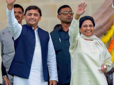 అఖిలేష్ మనసులో మాట: దేశానికి కొత్త ప్రధానిగా మాయావతి..?