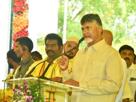 రాజకీయాల్లో ఫుల్ స్టాప్ లు ఉండవండీ.. కామాలే ఉంటాయండీ..! అదికారం లేకున్నా ప్రజలతోనేనన్న బాబు..!!