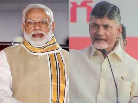 మోదీపై చ‌ంద్ర‌బాబు ట్విట్ట‌ర్ వార్! మోదీ ఓట‌మి ఖాయం.. మ‌రో 6రోజులు ఆగితే ఏమ‌వుతుంది?