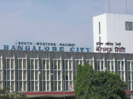 బెంగళూరు రైల్వేస్టేషన్ లో గ్రానేడ్ కలకలం, పాట్నా సంఘ మిత్ర రైలు, ప్రయాణికులు!