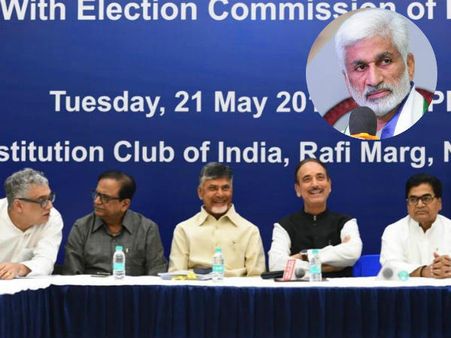 ఢిల్లీలో చంద్రబాబు తిప్పుతుంది ఈ చక్రాలేమో .. బాబుకు ఆ చికిత్స అవసరం .. విజయసాయి సెటైర్లు