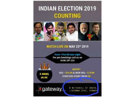 ప్రవాస భారతీయుల్లోనూ కౌంటింగ్ టెన్షన్ : భారీగా ఈవెంట్ల నిర్వహణ, బీర్లు, బిర్యానీలతో ఆకట్టుకునే యత్నం