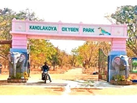 లవర్ పార్కులు కాదు.. ఆక్సిజన్ పార్కులు.. గ్రేటర్ పరిధిలో మరో 9