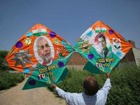 మే 23 జడ్జిమెంట్ డే: స‌మ‌గ్ర స‌మాచారం, లోతైన ఎన్నిక‌ల విశ్లేష‌ణ‌ల కోసం వ‌న్ ఇండియా- తెలుగు!