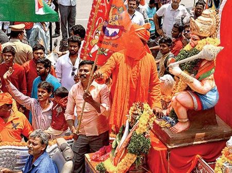  హనుమాన్ జయంతి అంటే ? ఎలా వచ్చింది ?