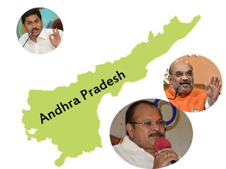 ప్రత్యేక హోదాకు బీజేపీ జై కొట్టనుందా..? జగన్ మద్దతు కోసం కమలదళం కొత్త స్కెచ్..?