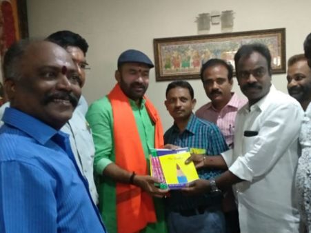 అవన్నీ వద్దు.. వాటితో ఆశీర్వదించండి.. కిషన్ రెడ్డి మాటతో అభిమానులు అదే దారి