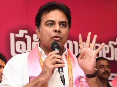 మెజారీటి స్థానాలు గెలిపించిన ప్రజలకు ధన్యవాదాలు : కేటీఆర్