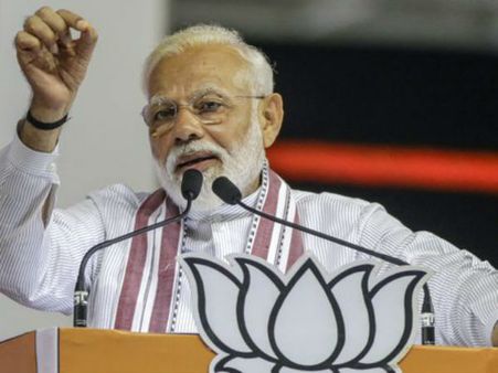 నన్ను చంపాలని కలలుగంటున్నారు- మోడీ