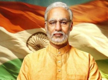 నరేంద్ర మోడీ బయోపిక్ విడుదలకు డేట్ ఫిక్స్ , కాని....