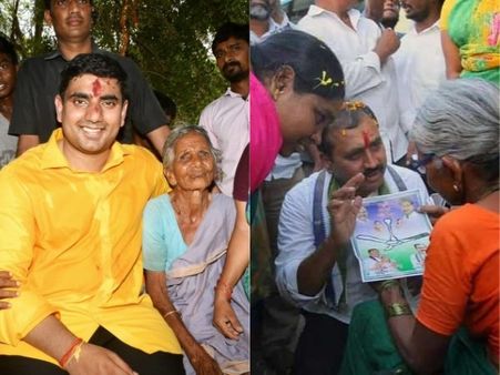 లోకేశ్ ప‌రాజ‌యం : ఆళ్ల రామ‌కృష్ణారెడ్డికి మంత్రి ప‌ద‌వి ఖాయం: 5200 ఓట్ల మెజార్టీ