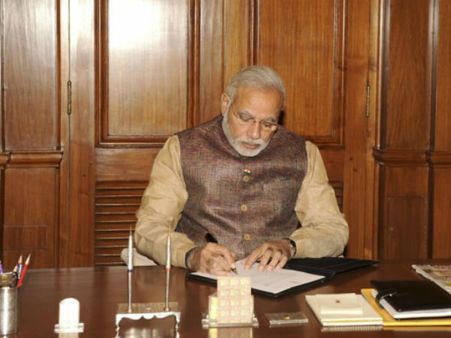 ప్రధాని నరేంద్రమోడీ రాజీనామా