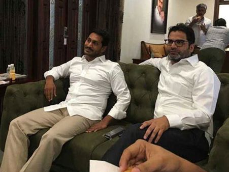 కిశోర చాణక్యం : వైసీపీ విజయం కోసం స్ట్రాటజీస్, పాటలు, స్లోగన్లతో అట్రాక్ట్