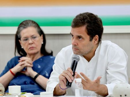 రాహుల్‌కే పార్టీ పునర్నిర్మాణ బాధ్యతలు, సీడబ్ల్యూసీలో ఏం జరిగిందంటే ?