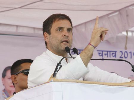 ప్రజలకు సాయంగా ఉండండి.. కాంగ్రెస్ కార్యకర్తలకు రాహుల్ గాంధీ పిలుపు