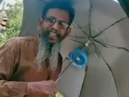 ఐడియా : సమ్మర్ కూల్.. సోలార్ ఫ్యాన్.. గొడుగు కింద హాయిగా (వీడియో)