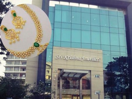 అమ్మో దుర్మార్గులు.. బంగారం ధరకే రాళ్లు.. 'శ్రీకృష్ణ' లీలలు