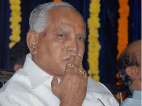 ఆమె మంత్రి పదవి కోసం యత్నించిన యడ్యూరప్పకు భంగపాటే మిగిలింది