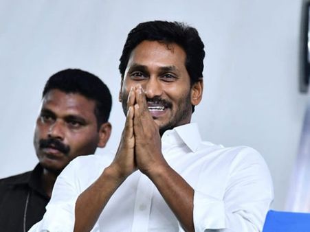 రేపు హైదరాబాద్‌కు జగన్ .. ముఖ్యమంత్రి హోదాలో తొలి పర్యటన