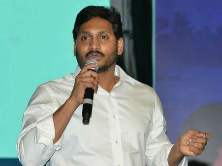 నేను చూసా..నేను విన్నా.. నేను ఉన్నా: ప్ర‌జా విశ్వాసం నిల‌బెట్టుకుంటా: జ‌గ‌న్ తొలి సందేశం..!