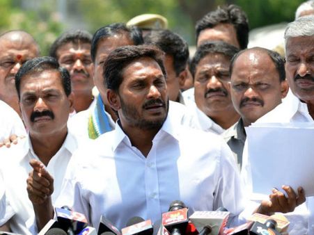 మే 23: ఓట్ల లెక్కింపే కాదు..వైఎస్ కుటుంబంలో మ‌రో ప్రాధాన్య‌త ఉన్న తేదీ!