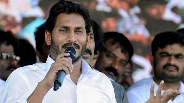 జగన్ కేబినెట్‌లో ఎవరుండాలి? ఎవరికి ఏ పోర్ట్‌ఫోలియో కేటాయించాలి? మీ కామెంట్ చెప్పండి.