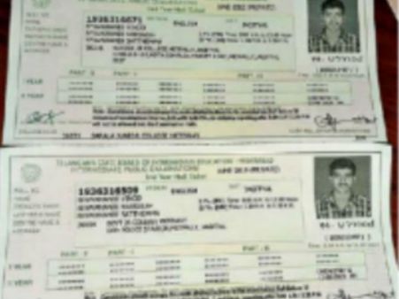 ఇంటర్ బోర్డా మజాకా .. సప్లమెంటరీ పరీక్షలకు ఒకే స్టూడెంట్ కు రెండు హాల్ టికెట్స్