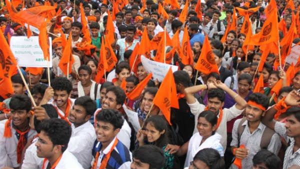 రేపు ఏపీ బంద్ కు పిలుపునిచ్చిన ఏబీవీపీ .. ఎందుకంటే