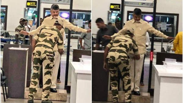 నిబంధనల ప్రకారమే చంద్రబాబుకు భద్రతా తనిఖీలు నిర్వహించారన్న పోలీసుల వ్యాఖ్యలపై మీ కామెంట్ ఏంటి?