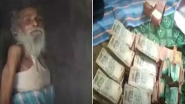 వందలు కాదు .. వేలు కాదు ..! యాచకుడి బ్యాగులో భారీ నగదు ..?