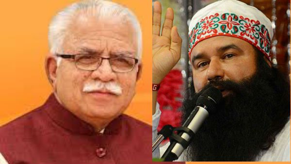 తూచ్ .. డేరా పెరోల్‌పై నిర్ణయం తీసుకోలేదు ... కట్టార్ క్లారిఫై