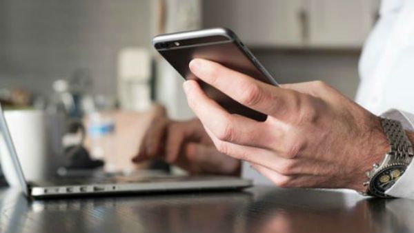 కొంపముంచిన చాటింగ్ : వలపు వలలో చిక్కి 4 లక్షలు సమర్పయామి ..!