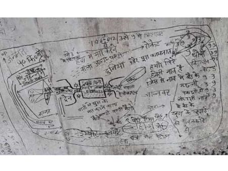 కేజ్రీవాల్, ధోని పేర్లతో పిల్లర్‌పై డీ కోడ్‌తో ఐఎస్ రాతలు : నవీ ముంబైలో హై అలర్ట్