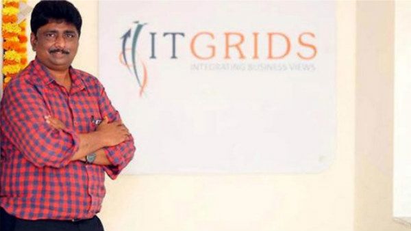 ఐటీగ్రిడ్ అశోక్‌కు బెయిల్ .. కానీ ...