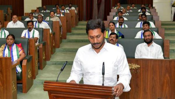 అసెంబ్లీ సాక్షిగా జగన్ తొలి ఫిరాయింపు టార్గెట్..! ప్రతిపక్షాన్ని చీల్చుకెళ్లిన షరతుల బుల్లెట్..!!