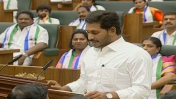 జగన్ హయాంలోనైనా అసెంబ్లీ సమావేశాల్లో ప్రజా సమస్యలు చర్చకు వస్తాయా? మీ కామెంట్ ఏంటి?