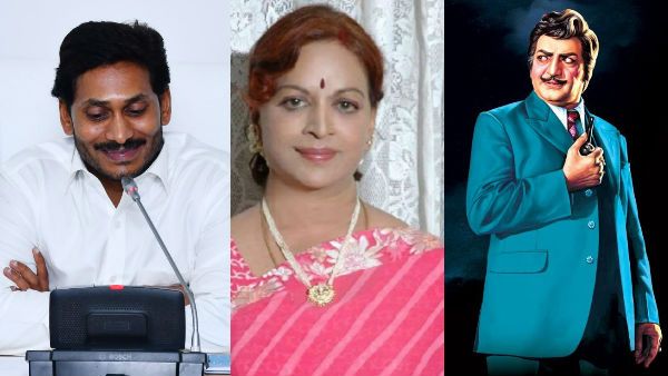 టీడీపీ నుంచి పోటీ చేశారు.. జగన్ సీఎం కావాలని కోరుకున్నారు! విజయనిర్మల రాజకీయ జీవితం అలా..