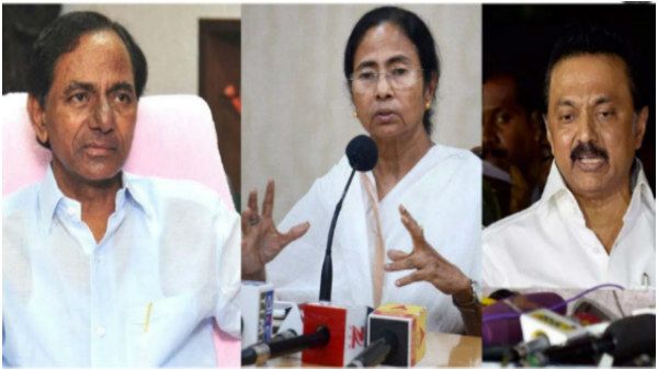ఒకదేశం ఒకేసారి ఎన్నికలపై అఖిలపక్షం.. భేటీకి కేసీఆర్, మమత, స్టాలిన్ డుమ్మా..