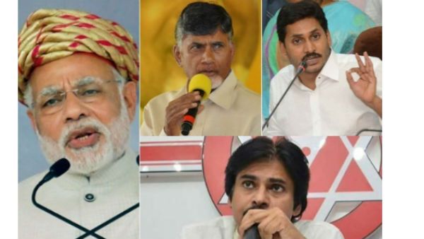 ప్ర‌ధాని స‌మావేశానికి జ‌గ‌న్‌..కేటీఆర్‌: విదేశాల‌కు చంద్ర‌బాబు : ప‌వ‌న్ క‌ళ్యాన్‌కు ఆహ్వానం లేదు..!