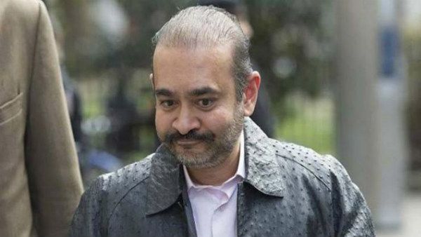 నాలుగోసారి: నీరవ్ మోడీ బెయిల్‌ మంజూరుకు నిరాకరించిన యూకే హైకోర్టు