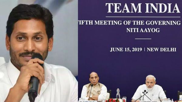 కేంద్ర కేబినెట్ తీర్మానించింది..మీరు హామీ ఇచ్చారు:హోదా ఇవ్వ‌రెందుకు: నీతి అయోగ్‌లో సీఎం జ‌గ‌న్‌..!