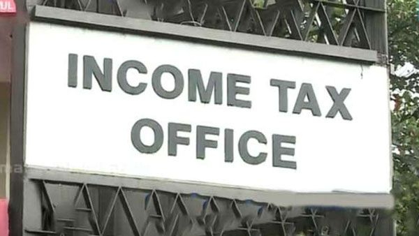 12 మంది ఐటీ అధికారులపై వేటు.. అవినీతి, లైంగిక వేధింపులే కారణం..