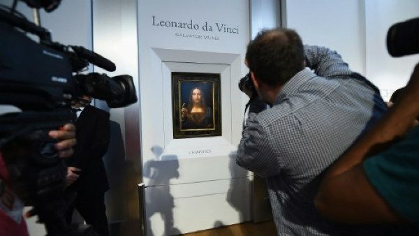 ప్రపంచంలోనే అతి ఖరీదైన ఈ పెయింటింగ్ ఎక్కడ దొరికిందో తెలుసా..?