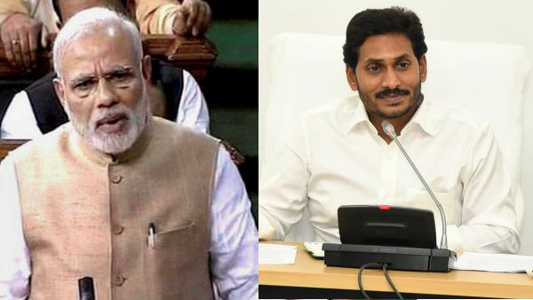 బీజేపి అందుకు ఒప్పుకుంటేనే ఆ పదవి తీసుకుంటాం..! కేంద్రానికి వైసీపి ప్రతిపాదన..!!