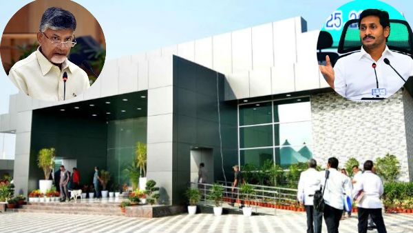 ప్రజావేదిక కూల్చేవేయడం అవివేకమంటున్న టీడిపి..! అదేం కాదంటున్న వైసీపి..!!