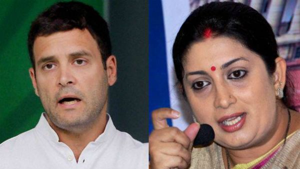 ఎంపీగా రాహుల్, స్మృతి ప్రమాణ స్వీకారం..! 'జై శ్రీరాం' నినాదాలతో హోరెత్తిన పార్లిమెంట్..!!