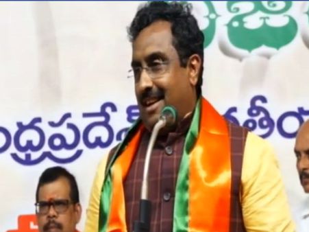 కవిత చేయలేని అభివృద్దిని అర్వింద్ చేసీ చూపిస్తాడు... రాంమాధవ్